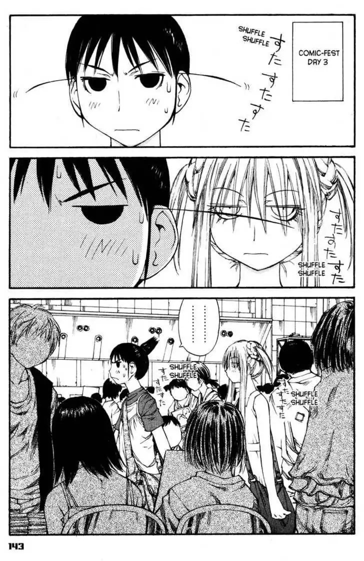 Genshiken - The Society for the Study of Modern Visual Culture Chapter 42 1